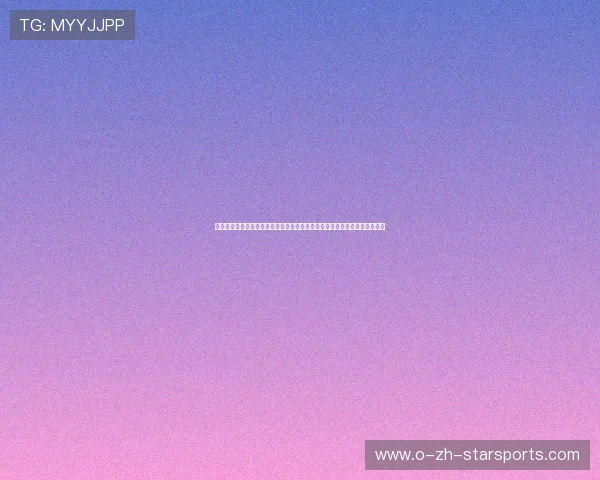 欧冠单场平局风控模型：利用半场大小球波动研判两队战意对终盘水位的影响