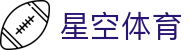 星空体育官网 - 星空体育 APP 官方下载 (iOS 企业版/安卓官方正式版)